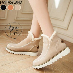 [gu[c fB[X V[gu[c [g [q[ ؂  h ɂȂ h g ł JtF  ig s hCu }C   22.5cm 26.5