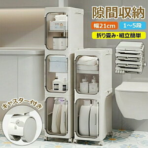 Ԏ[ Lb`[ [{bNX LX^[t Lb`bN [ Lb`[I Lb`bN Lb` LX^[ ܃XgbJ[ ܂1`5i XbN 䏊 ʏ