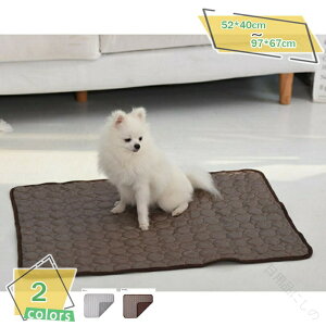 ���p�y�b�g�}�b�g���������V�[�g�􂦂�y�b�g�p���~���}�b�g�y�b�g�V�[�c���ی�h���z�����������^�����^���N���}�����炵�΍�I�V�b�R�}�b�g�V�[�g