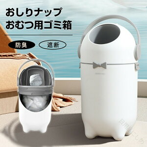 hLIcpS~ 15Le L hL Rې݌vŃjIC̓ubN X^CbVfUC prΉ Ԃ񂨂ނ ybgpœK qIŕ֗ȏpi