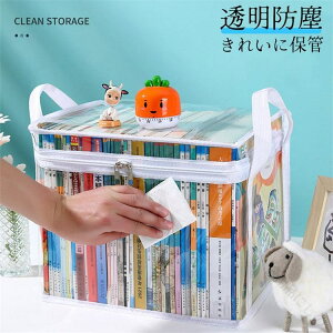 [{bNX hho  ubN{bNX ςݏdˉ\ N[[bg[ { Ў[P[X [ ߗގ[ ߑP[X [  ЃbJ[ [P[X  3Zbg 