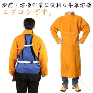 �n�ڃG�v���� ���v�� �n�ڗp�h�앞 ��ƕ� ��Ɨp�G�v���� �d�C�n�ڑΉ� �n�ڍ�ƕی�p �h�� �ϔM ��R �ϖ��� ���������O�� �|�P�b�g�t�� �傫���T�C�Y �f�M�G�v���� �n�ږh�앞 �j�����p