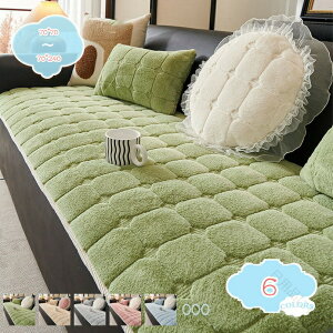 �V�[�g�N�b�V���� �����O �֎q ���z�c ���ԂƂ� ���킢�� �����z�c �����Q�N�b�V���� �܂肽���� �\�t�@�[�p�b�h ����Q�����z�c �\�t�@�[�p�N�b�V���� �t���A�N�b�V���� �􂦂� ������� 