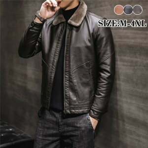 �o�C�N�W���P�b�g �v�W���� ��W���� PU���U�[ ���g���� ���U�[�W���P�b�g �A�E�^�[ ���C�_�[�X�W���P�b�g �����Y �h�� �h�� �傫���T�C�Y �J�W���A�� �c�[�����O ���i�� �t �H �~ �������