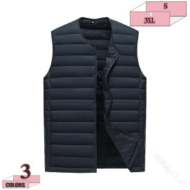 ダウンジャケット メンズ ダウンベスト インナーダウンベスト ショート丈 Vネック 軽量で暖かいカジュアルファッションアウター おしゃれ保温防寒ライトダウンベストかっこいいお呼ばれ冬服綿服秋冬用便利な着回し