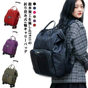 2way ������� �\�t�g ���f�B�[�X �������H �\�t�g ��e�� ��v �܂肽���� �@���������� �V���b�s���O�J�[�g �L�����[�P�[�X �w�� �y�� �X�[�c�P�[�X �V���b�s���O ���s �o�� �����Y �L����