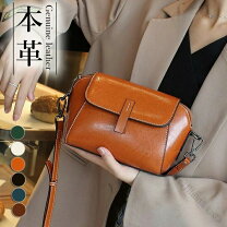 楽天市場】オッティーノ(OTTINO) コンパクトレザーショルダーバッグの通販