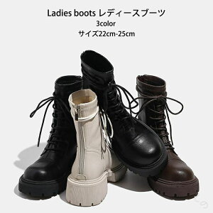 �V���[�g�u�[�c ���f�B�[�X �����₷�� ���� �{�v �҂ݏグ ���L �u�[�c ���[�X�A�b�v ���q�[�� ������� ���Ȃ� ���̎q 22 23 24 25cm �u���b�N �z���C�g �u���E�� �x�[�W�� �� �� ���F �W�b�p