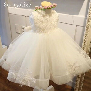 �����O�K�[�� �h���X �x�r�[�h���X ������ �V���� �Ԃ���� �h���X �� �����s�[�X �s�A�m���\�� ���\�� ���t��p�h���X �Z�����j�[�h���X �ԕ� ���[�X ���{�� ���̎q �t �� ���h���X �x�r�[