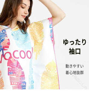 �����ւ��|���`�� �T�[�t�|���`�� �T�[�t�B���p ���� �z�� �h�� �h�� ���� �y�� �^�I���|���`�� �r�[�`�p �R���p�N�g �����Y ���f�B�[�X �j�����p ��l�p �_�炩���}�C�N���t�@�C�o�[���n 