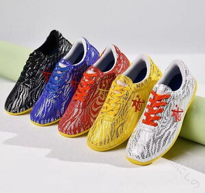 ���Ɍ��V���[�Y �S4�F �q�� ��l�p�V���[�Y ���� �_�炩�����Ɍ��C �j�����p�X�j�[�J�[ �����₷������~�߃X�|�[�c�C �i���Z���p�p�V���[�Y���Ɍ����@ �C���E�F�A �J���t�[�V���[�Y �E�[