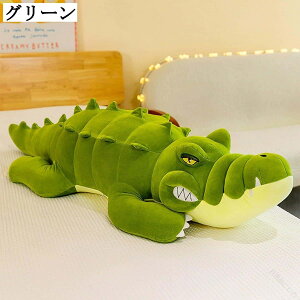 ���j �ʂ������ ������ ���� �_�炩�� �����O�b�Y �N�b�V���� �������� �M�t�g �v���[���g �C���e���A �\�t�@�p �O���[�� �O���[ �_�[�N�O���[�� 80cm 100cm 120cm 150cm �l�C�T�C�Y�L�x