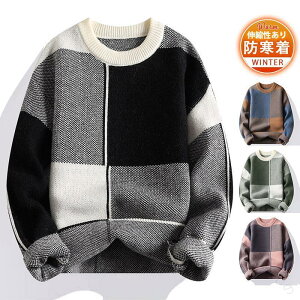 �S���t�E�F�A �����Y ���f�B�[�X �����j�b�g�Z�[�^�[ �N���[�l�b�N �g���[�i�[ ���n �h�� �H�~�p �g���� �̌^�J�o�[ �傫���T�C�Y �ʋ� �d���p ������� �J�W���A���S���t�j�b�g125