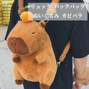 �����b�N �o�b�N�p�b�O �ʂ������ �J�s�o�� ������ ���� �ߋ� �x�b�h �������� �ӂ�ӂ� �j�̎q ���̎q �M�t�g ���킢�� �O�b�Y �v���[���g �R�[�q�[ �������� �L�b�Y �N���X�}�X �N���X�}