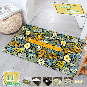 ���փ}�b�g ���� ������� �h�A�}�b�g �􂦂� ���� ���O �E�F���J�� ���ׂ�~�ߕt�� �k���� �� �G���g�����X�}�b�g �C���e���A �|���Ղ� ���e�@ ���e�� �h�A welcome ���O�p�h�A�}�b�g �Ɩ��p 