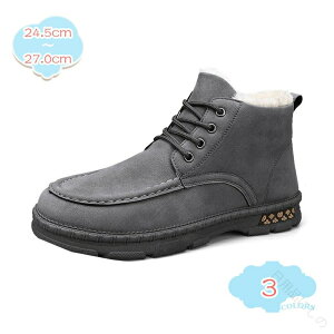 �����Y �~�C �V���[�g�u�[�c ���{�A �j���p ���n �������� �y�� ���[�g�� �ۉ� �h�� �h�� ����~�� �E�B���^�[ ��C �o�R�C �ϖ��� �Ռ��z�� �A�E�g�h�A �n�C�L���O�u�[�c �҂ݏグ ���� �o�C