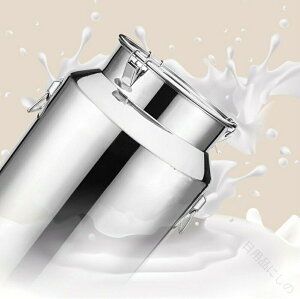 �~���N�� 201�X�e�����X�|�� ���C���y�[���W���O �L���j�X�^�[�H�i�e�� �C������ �W�t�� �w�r�[�f���[�e�B�[ ���C���t�̒����e�� ���蕨�ɍœK�ȏ�v�ō��i���Ȏ��[�e��