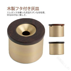 �ӂ��t ���� �D�M �V���v�� �I�V���� �I�t�B�X �A�C�R�X �W�t�� iqos�D�M ���� �ؐ� �z�e�� �^�o�R �h�L ������� �� �J�t�F �t�^�t �o�[ ���H�X ���_�� �D�M �M�t�g �v���[���g GIFT ���̓� ����