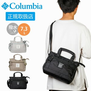 �R�����r�A �V�����_�[�o�b�O Columbia 2WAY �g�[�g�o�b�O �A�C�A�������I Iron Romeo �΂߂��� ���� �I���j�V�[���h A5 �y�� �����Y ���f�B�[�X �A�E�g�h�A �u�����h