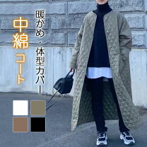 楽天市場】キルティング コート セシールの通販
