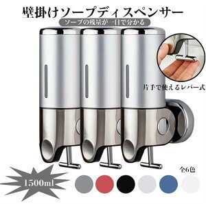 \[vfBXyT[ Ǌ| 蓮 e 1500ML  nh\[vfBXyT[ XeX h Lb`  oX[ ʏ lւ Vv[  Ό t  ƒp