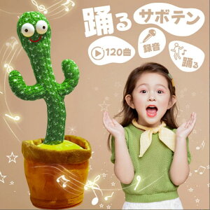 yTikTok̐lCizxT{e x ̂ T{e  _XT{e hT{e dq ʔ 킢 ʂ ΂ FB v[g q p̉̕t  ΂