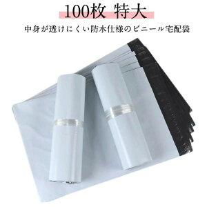 yz̓e[vt | z|   ʂ Jo jbg ̗m   z  Ȃ h 100 550×650{܂Ԃ40mm 