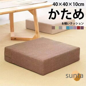 NbV ܂Ȃ NbV q ֎q NbV  tANbV   d  d zc qp H CX Ⴂ ֎qp HNbV l炵  10cm 1