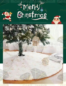 2024NNX}Xc[ c[XJ[g NX}Xc[XJ[g NX}X T^N[Xc[XJ[g~` ԕ Xm[t[N XpR[h? c[XJ[g 