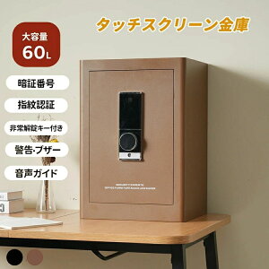  ƒp 59.5L wF hƋ ^ ً}dr{bNXt A[@\t t h  X  ze Ɩp {戵t ޕۊ a4t@C ǂɌŒ\@