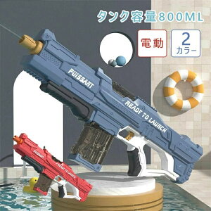  d Aˎ SC EH[^[K e ^Ne800ml Ƃ OV V C  C bh u[ Cp q  Op Mtg dSC