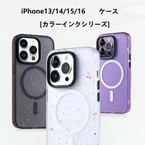 iPhone13/14/15/16 iPhone13/14/15/16Pro }Olbg Yی iPhone13/14/15/16ProMax X^h@\ ϏՌ Ot ͎ x holbg {^m