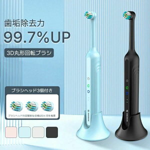 duV C99.7%UP ] d uV 3Dی`]uV { zCg dnuV ]  ݂͂ C 360°| ͂ȍq IPX7hx [t 36