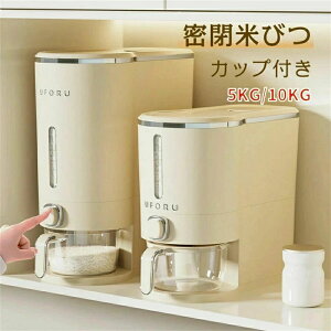 y撅1005KG3220~10KG3850~zĂт@ӂt[W[ 5KG / 10KG KXVAfBXyT[[W[ZbgC[eLb`[e@cʌ v @ 