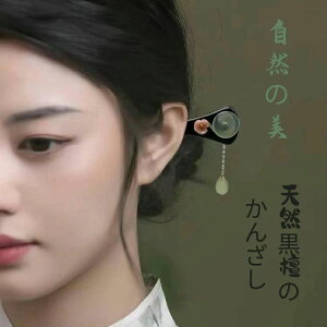  񂴂 wAs hρ@񂴂@ig@ ́@ @l p@  U  Vv@AeB[N p[c wAR[ wAANZT[ wbhAN