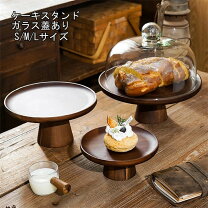 楽天市場】ホームパーティー 食器（素材（キッチン用品）ガラス）の通販