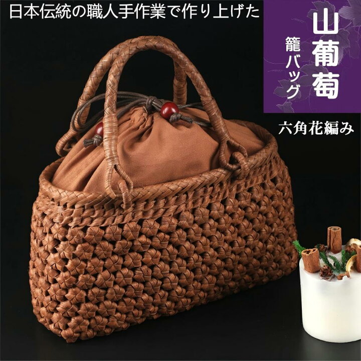 楽天市場】日本伝統の職人手作業で作り上げた 職人手作り 六角花編み 