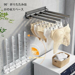 ������ �܂肽���� �܂��ݕ����� �z�Վ� �������s�v �Ǖt�� ���� ���O���� �g�ю� ���s �o�� �ЂƂ��炵 �������� �֗� �x�����_ �o�X���[�� �Q�� �z�e�� �A�p�[�g �������� �������� 