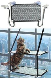 猫 ハンモック 猫ベッド 2層 ペットベッド 窓ハンモック 吊り ハンモック ねこ 猫窓ベッド ネコ キャットハンモック キャットマット 窓際マット 吸盤式 猫用 小動物 耐荷重 二層 ストレス解消 猫用品 猫はんもっく窓用 取り付け簡単 日向ぼっこ ネコハンモック