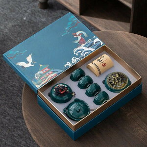 【送料無料】急須 湯呑み セット ティーポット 番茶器セット 茶器揃 陶磁茶具セット 茶器 茶皿 旅行ティーセットー カップ シンプルな和風