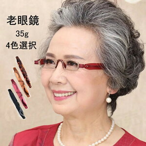 ܂肽ݘVዾ OJbg |PbgɓRpNgTCY jp p Y fB[X  UVJbg UV400 VjAOX ubNVo[ \tgP[Xt