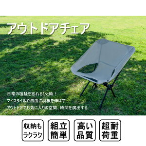 AEghA`FA ֎q AEghA `FA ܂ Lv RpNg Lv Lv X|[cϐ o[xL[ BBQ  y ܂肽 ω׏d 100kg h bV