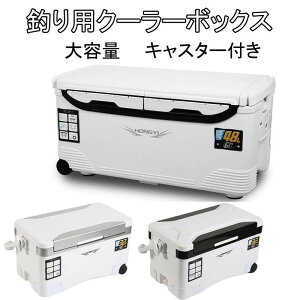 ނpN[[{bNX e32/48L   }bX{fB h fM nh//xg/LX^[t ނ ۗ72h