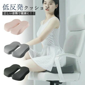 ֎q NbV ᔽ zc ֎qp ᔽNbV fXN[N p  ~NbV Y  oY ItBX CXpNbV K  ^] ֎q p Ջ ItB