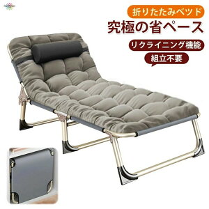 ܂肽݃xbh ȈՃxbh Lvxbg RpNg VO  y gsv NCjOxbh  ʋC }bgXt ₩ xbg VOxbh ȈՃxbh 