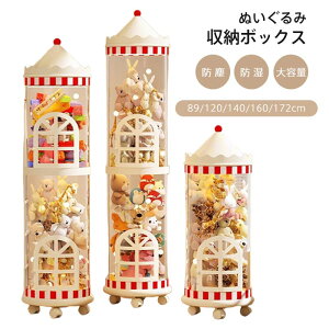 ʂ [ ʂݎ[ P[X  ~ [{bNX  [ pr W{bNX Wp l`[ [   I P[X ߋ [ ho ς