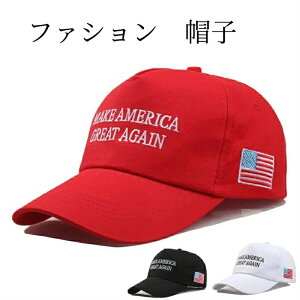 hihgv x[X{[Lbv 95 Xq 58-64cm Lbv Make America Great Again Hat AJ
