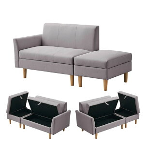 ソファカチン ソファー ソファ ソファーベッド 3P 3人掛けソファ 収納付きオードマン付き 【2025新品登場】