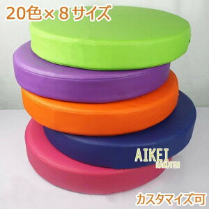 HX ȒP Eh NbV PVCU[NbV PVC\tgU[ᔽ~`NbV zc ی^ Ɩp