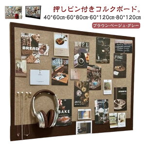 {[h fBXvC |X^[ ʐ^ et sv RN ^ 킢  tFg{[h 80*120cm܂ 傫TCY